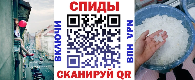 продажа наркотиков  Кимры  дарк нет наркотические препараты  АМФ 97% 