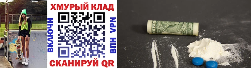 где можно купить   Кимры  ГЕРОИН VHQ 