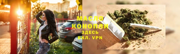 марихуана Алексеевка