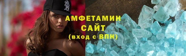 меф Алзамай