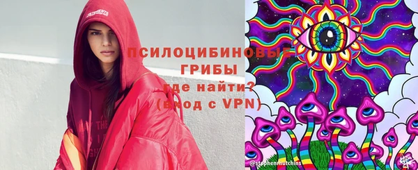 меф Алзамай