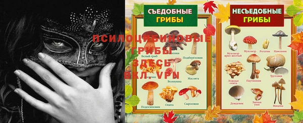 марихуана Алексеевка