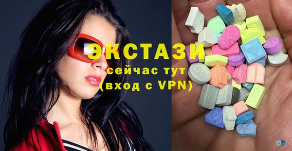 меф Алзамай