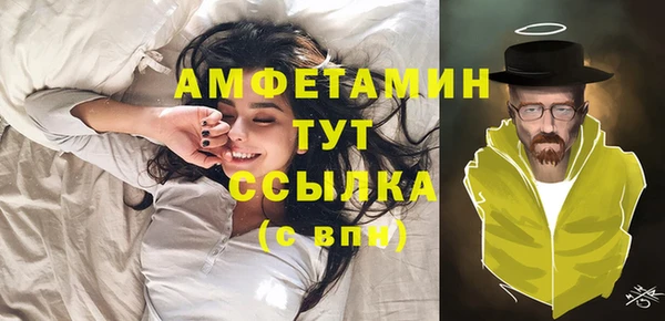 меф Алзамай