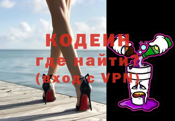 меф Алзамай