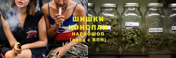 марихуана Алексеевка