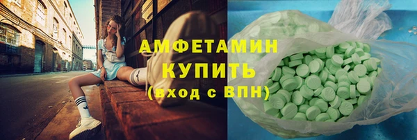 марихуана Алексеевка