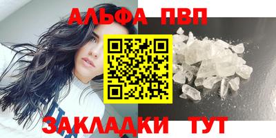 кокс Краснознаменск