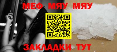 кокс Краснознаменск