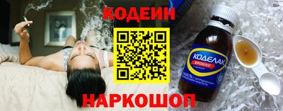 ПСИЛОЦИБИНОВЫЕ ГРИБЫ Коммунар