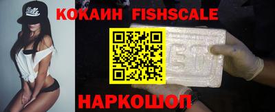 jwh Краснокаменск