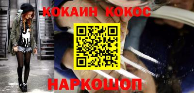 тгк Краснодар