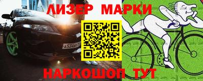 ПСИЛОЦИБИНОВЫЕ ГРИБЫ Коммунар