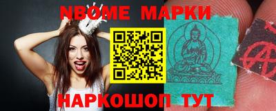 тгк Краснодар