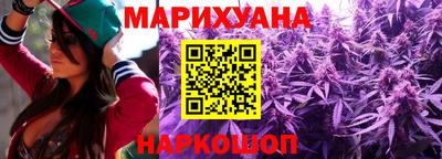 jwh Краснокаменск
