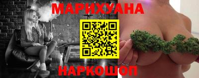 ПСИЛОЦИБИНОВЫЕ ГРИБЫ Коммунар