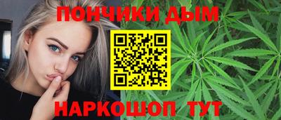 тгк Краснодар