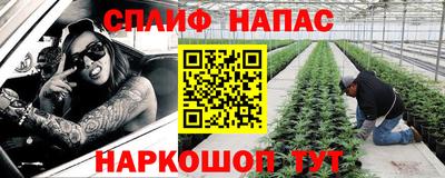 jwh Краснокаменск