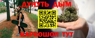 тгк Краснодар