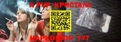 кокс Краснознаменск