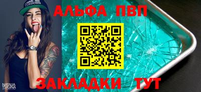 кокс Краснознаменск