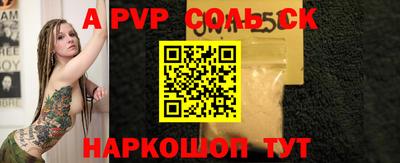 тгк Краснодар