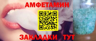 МДМА Конаково