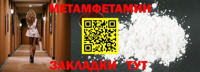 кокс Краснознаменск
