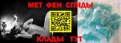 кокс Краснознаменск