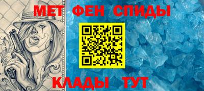 jwh Краснокаменск