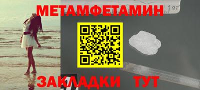 кокс Краснознаменск