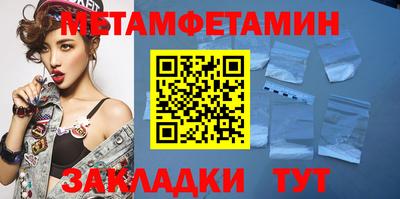 ПСИЛОЦИБИНОВЫЕ ГРИБЫ Коммунар