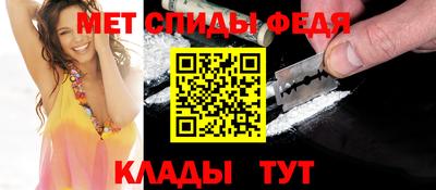 jwh Краснокаменск