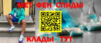 тгк Краснодар
