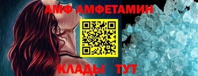 кокс Краснознаменск