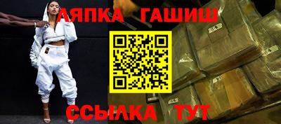 МДМА Конаково