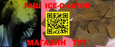 тгк Краснодар