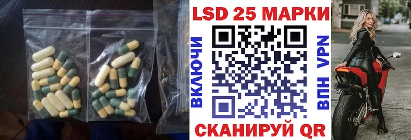 darknet как зайти  что такое наркотик  Кимры  Лсд 25 экстази кислота 