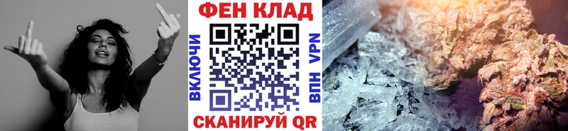 Метамфетамин Methamphetamine  Кимры 